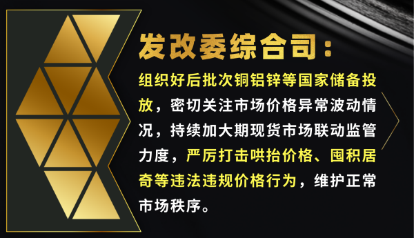 https://ltmall.oss-cn-shenzhen.aliyuncs.com/uploads/assets/images/{E66B087A-0E06-7991-72CF-65B6A7715DA2}.png